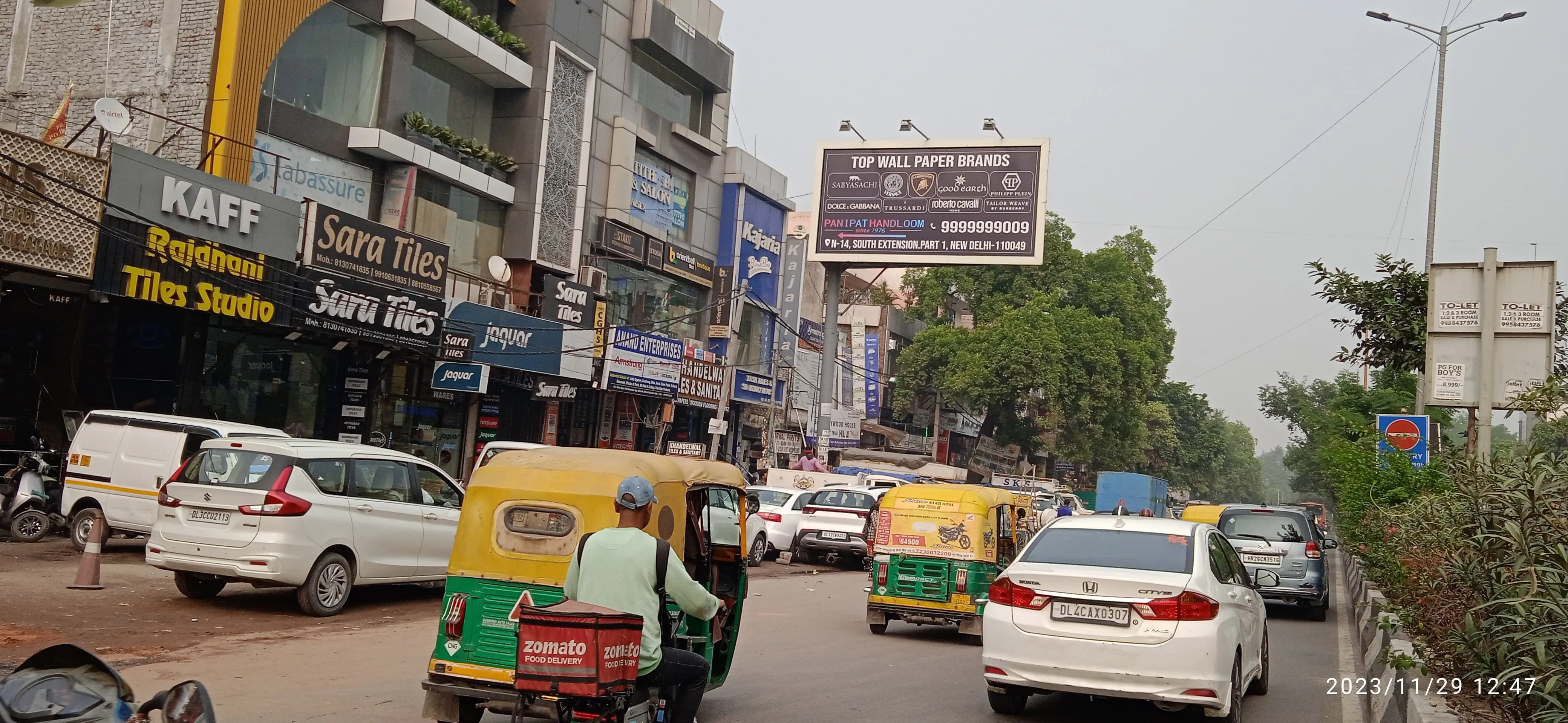 Ring Road...