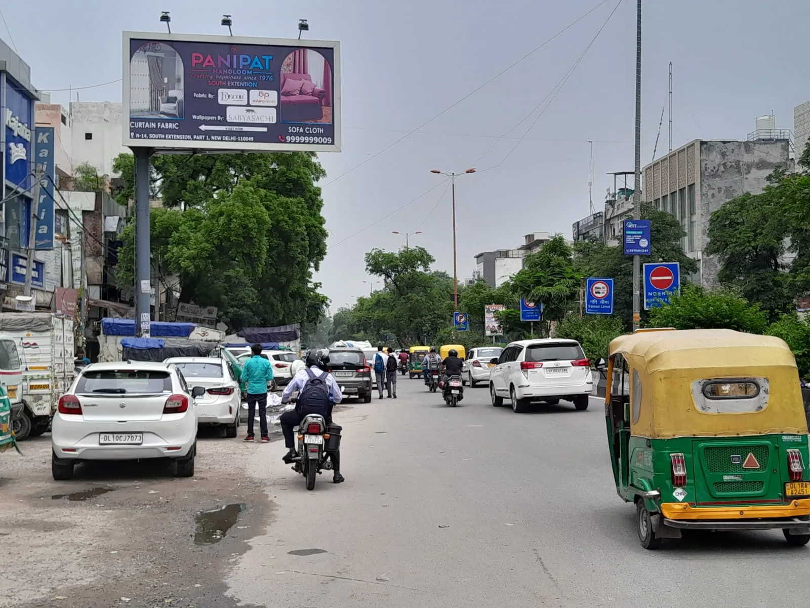 Ring Road...