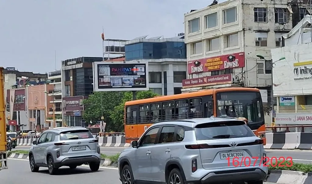 Ring Road...