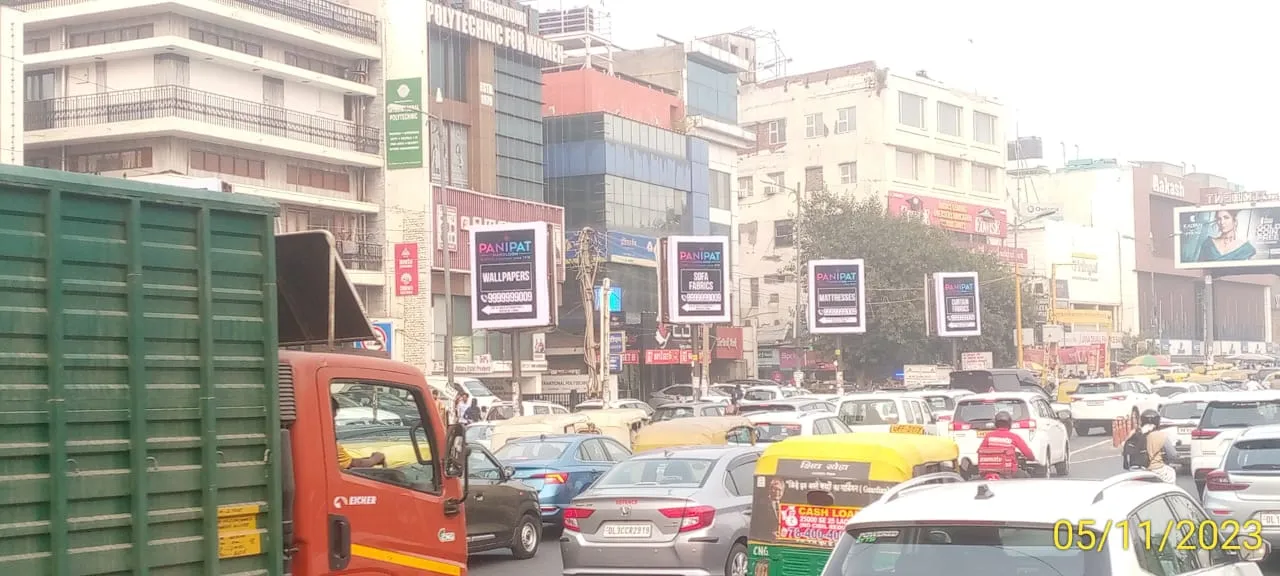 Ring Road...