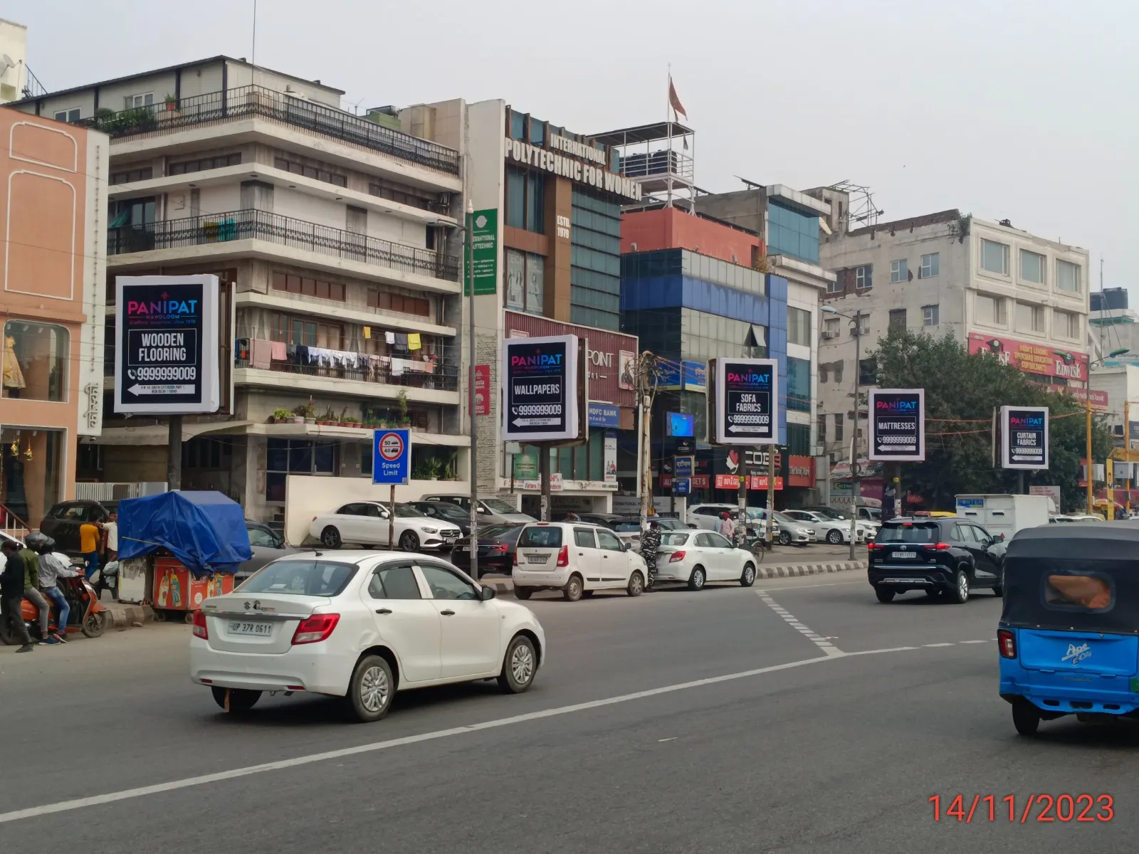 Ring Road...