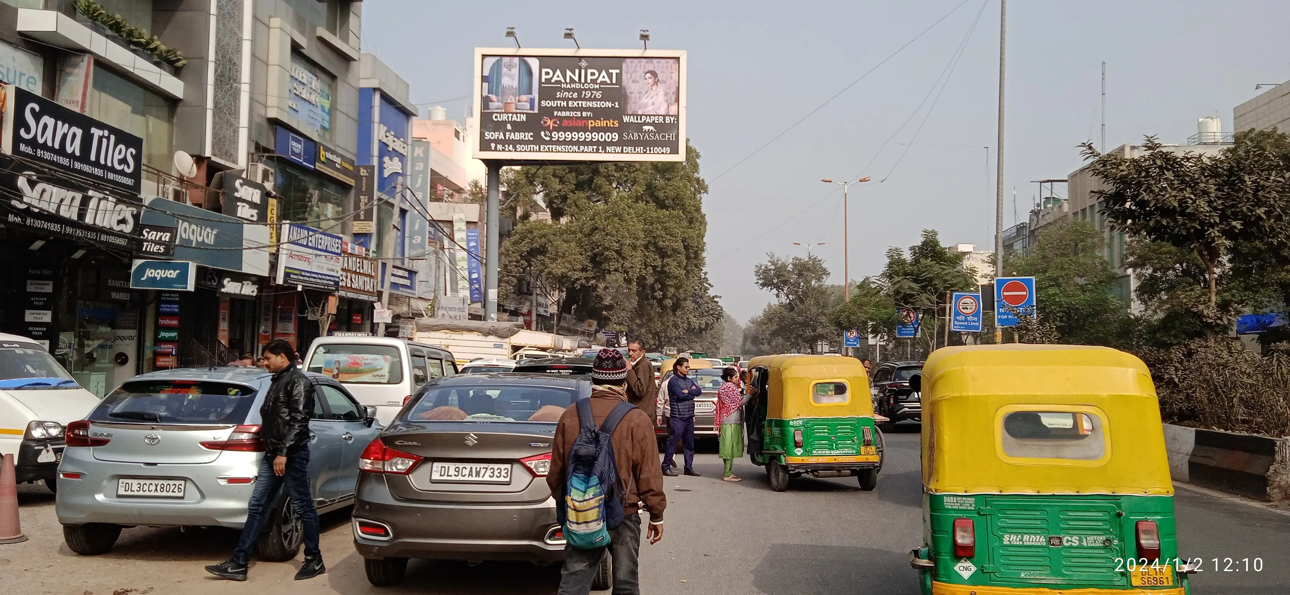 Ring Road...