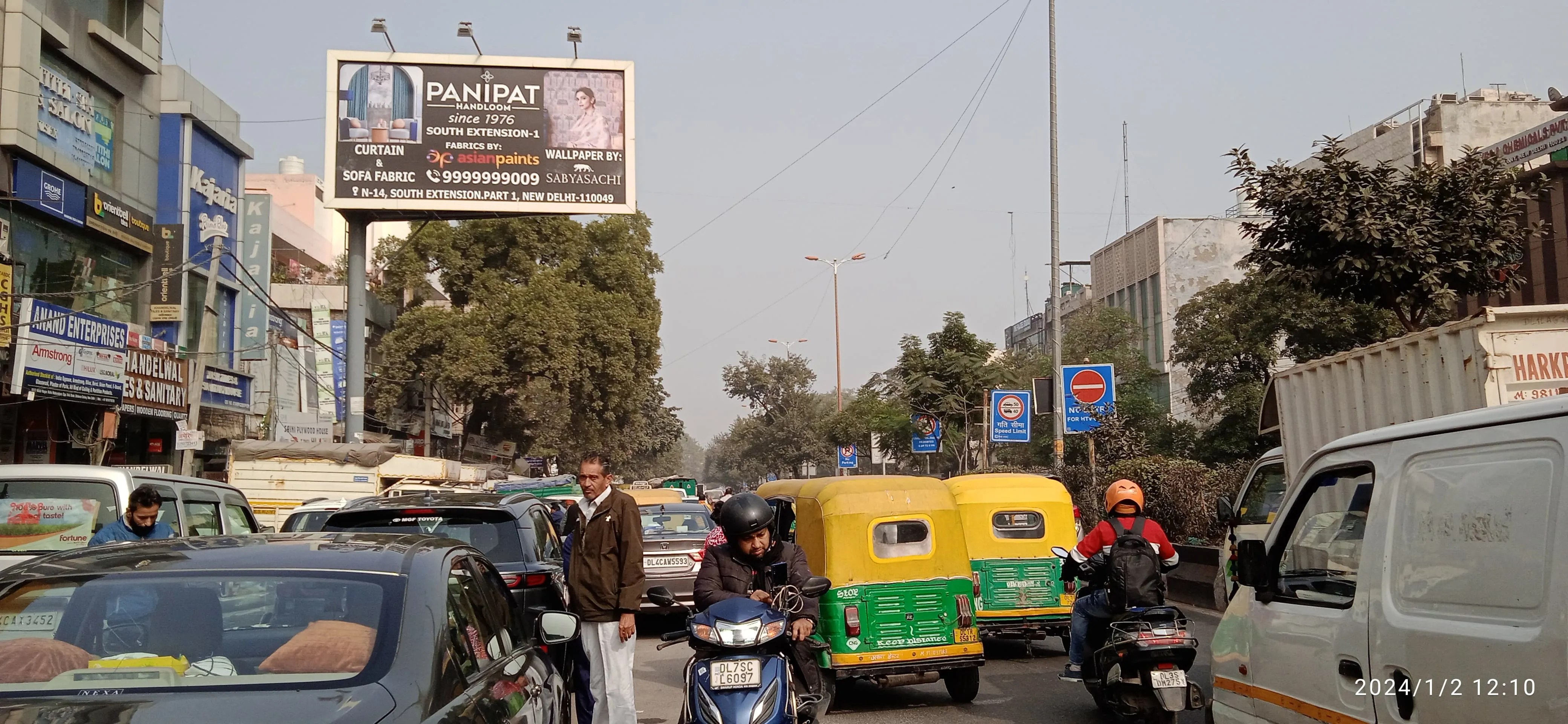 Ring Road...
