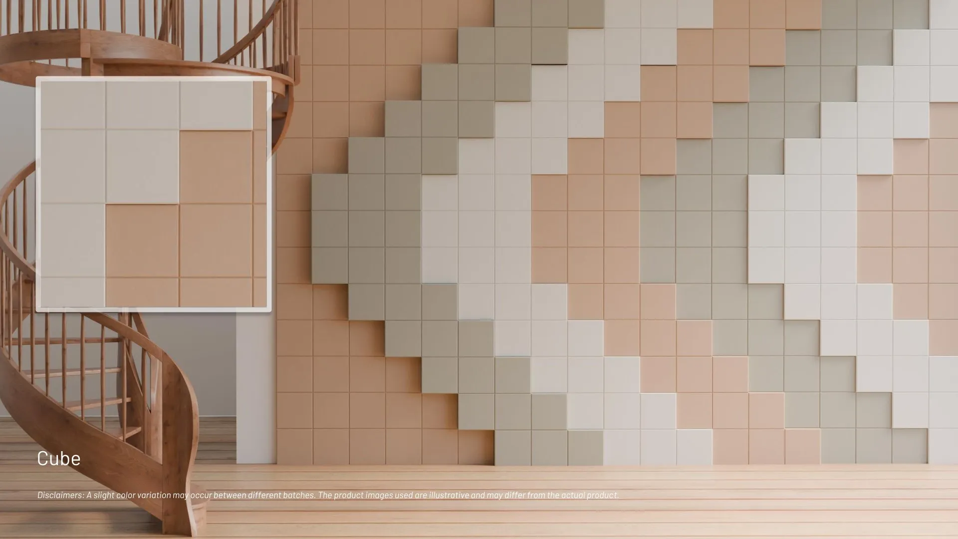Cube SolarBrite Groove Wall Panel – Stylish & Durable
