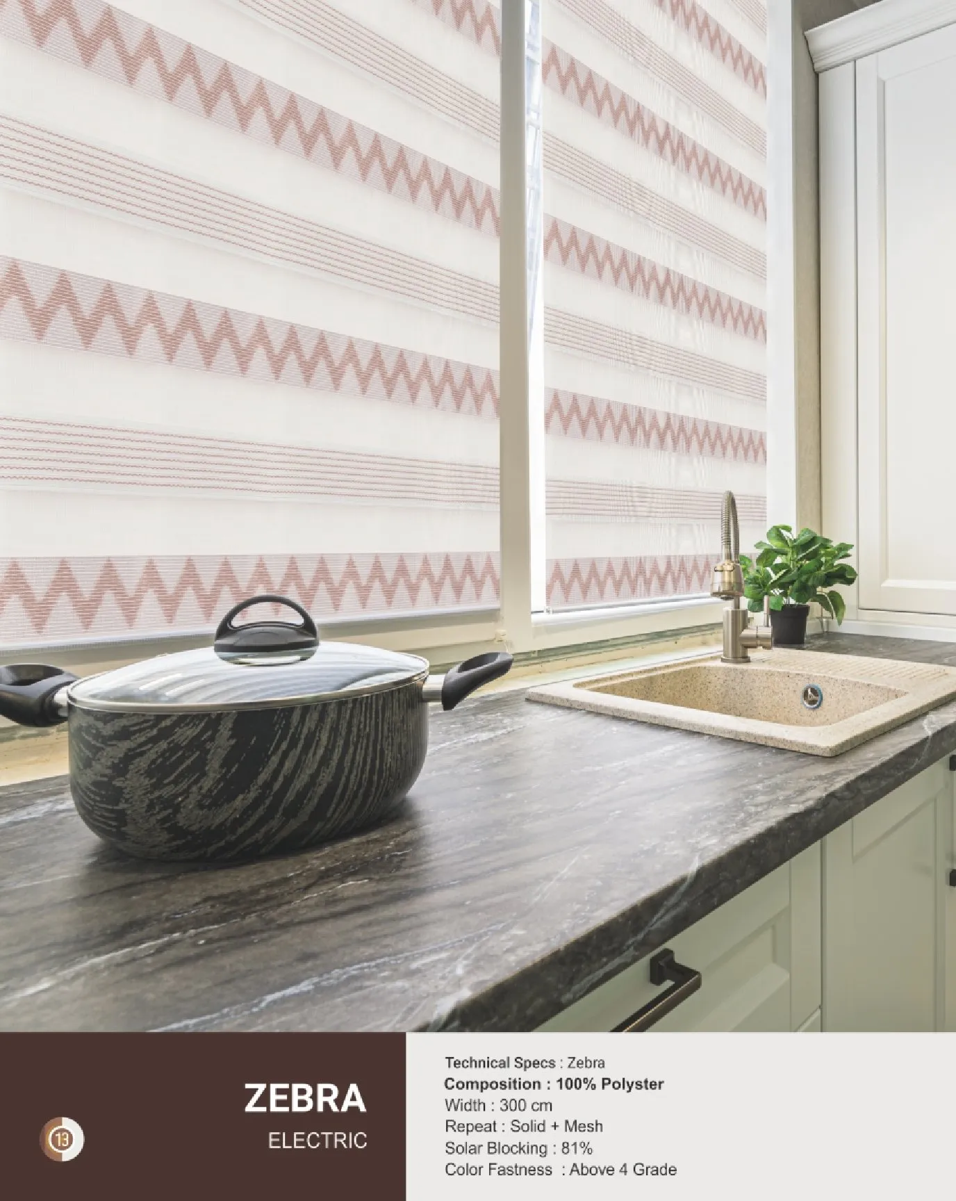 Johnson Zebra Window Blinds – ELECTRIC