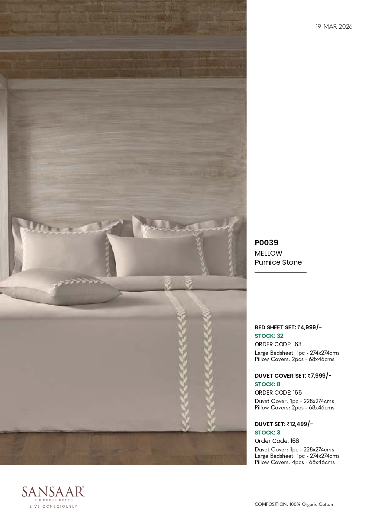 Duvet Set