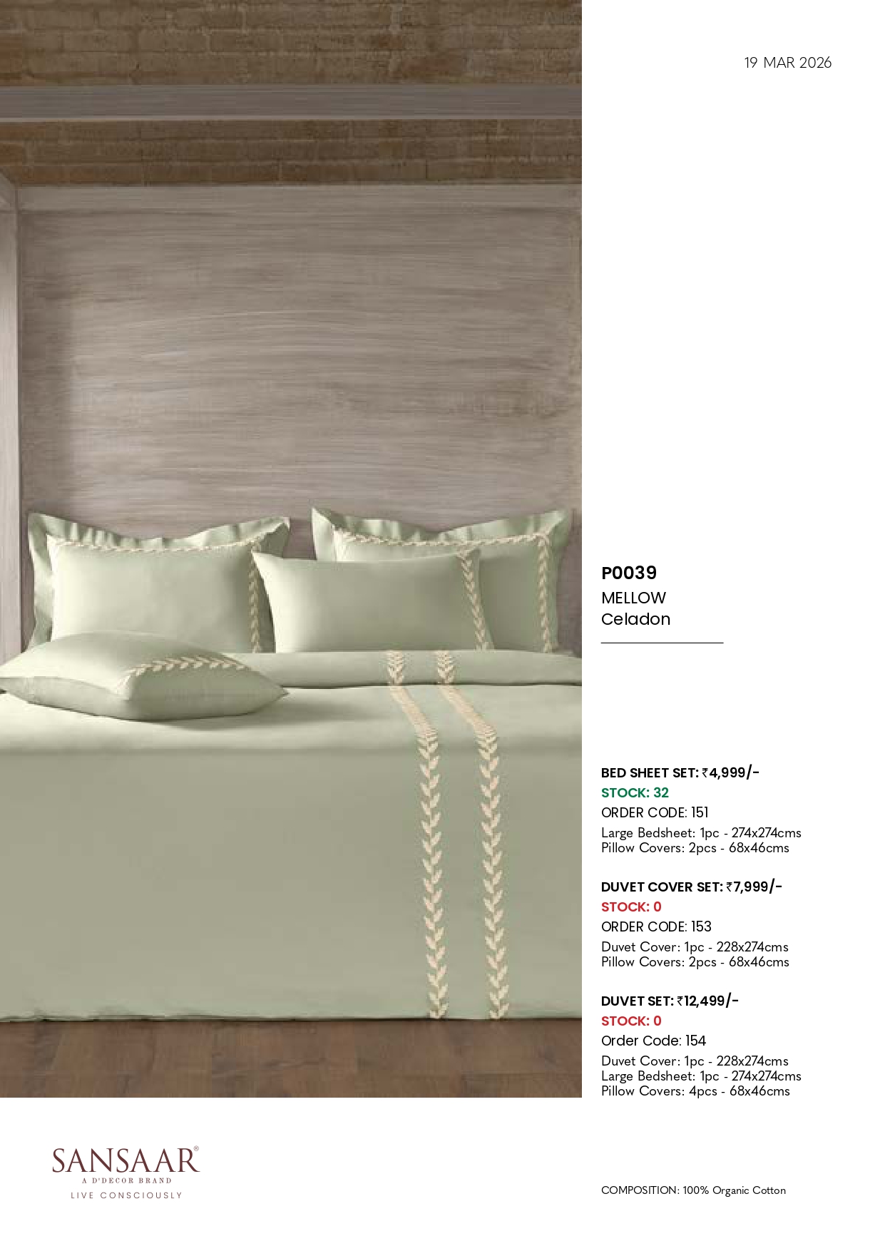 P0039 MELLOW Celadon
