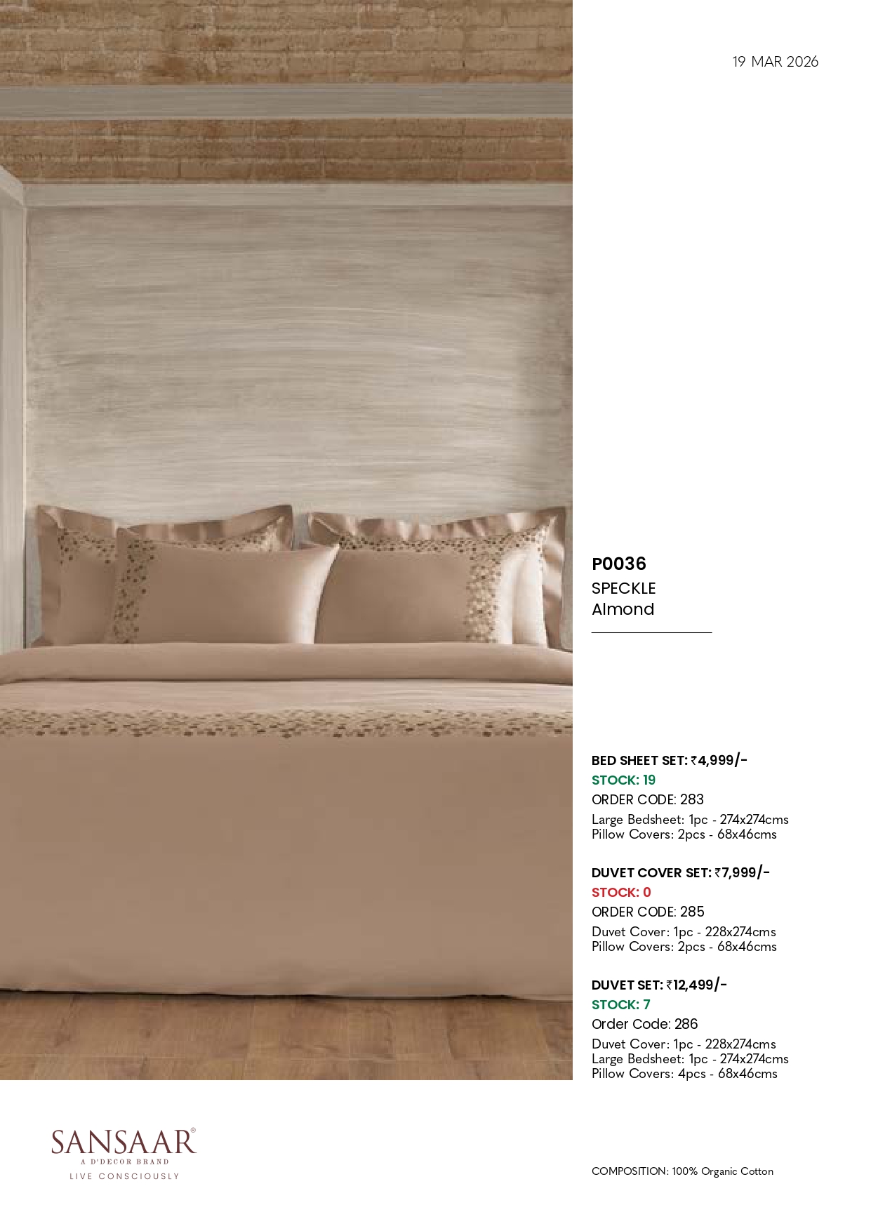 P0036 SPECKLE Almond