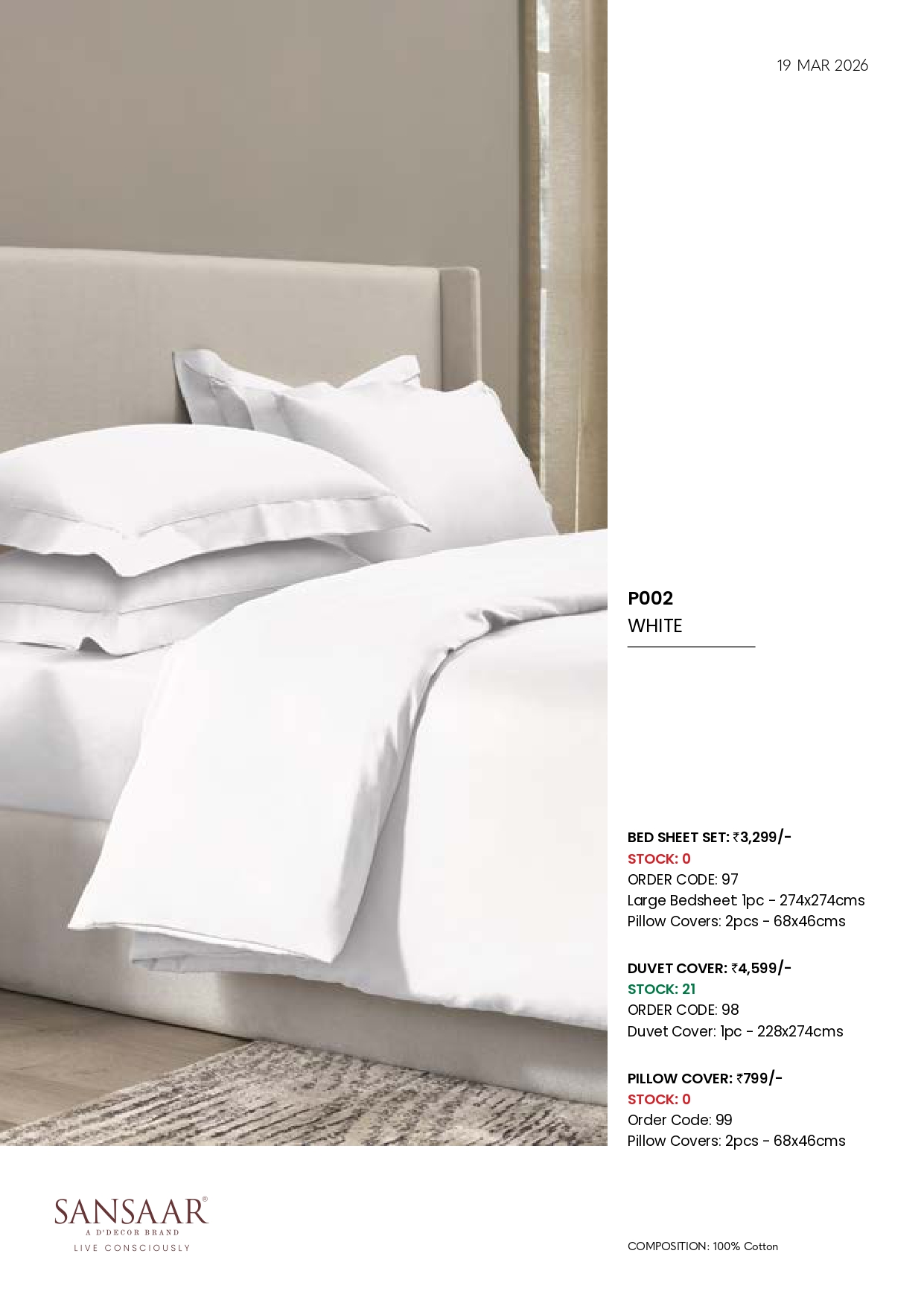 Pillow Cover