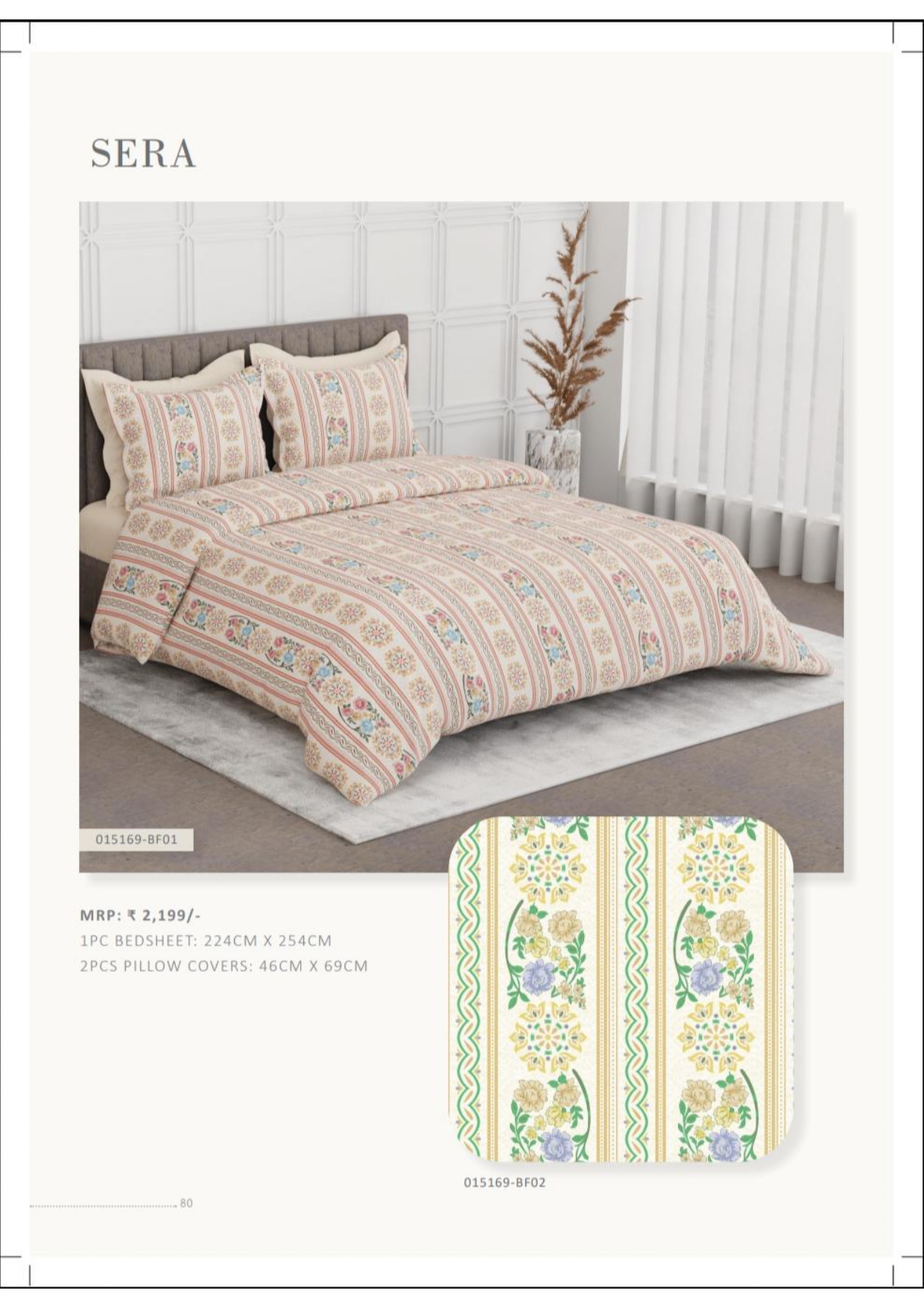 Double Bedsheets