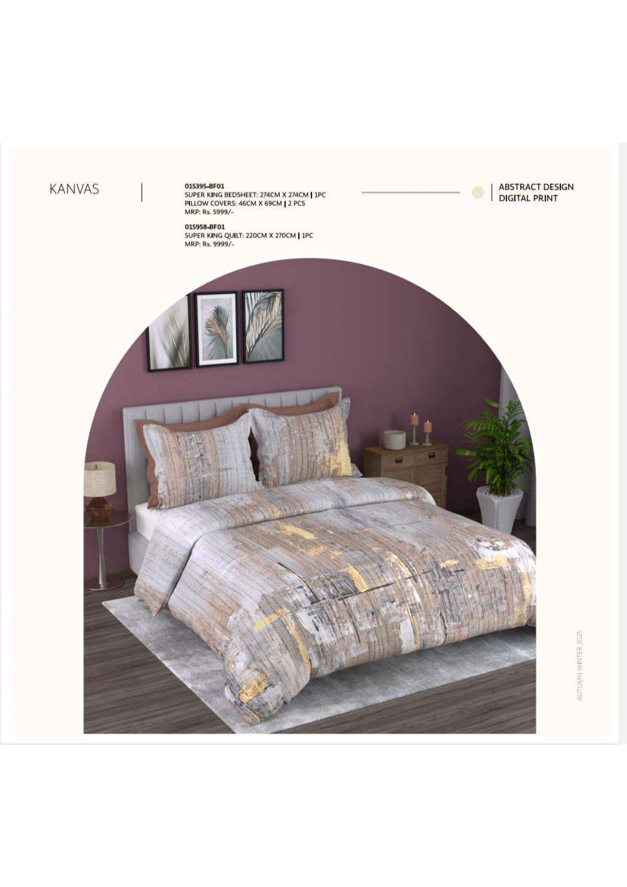 Super King Quilt